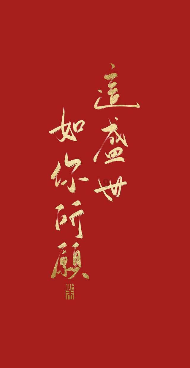 掘地求升